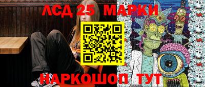 МДМА Бугуруслан
