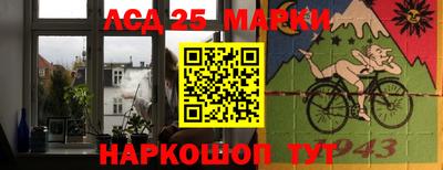 кокаин Бузулук