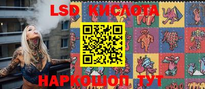 МДМА Бугуруслан