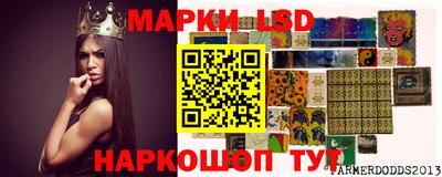 кокаин Бузулук