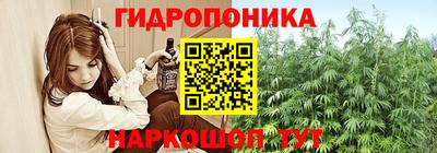 МДМА Бугуруслан