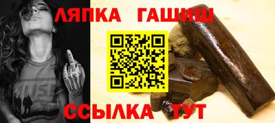 МДМА Бугуруслан