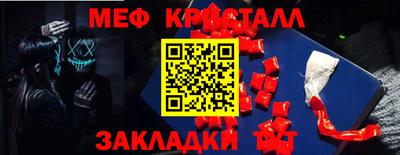 кокаин Бузулук