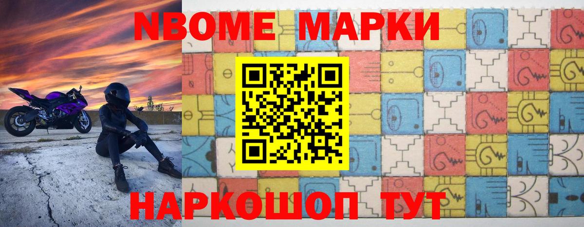 Ханты-Мансийск  Лсд 25 экстази кислота  Вход с VPN  ЛСД экстази ecstasy 