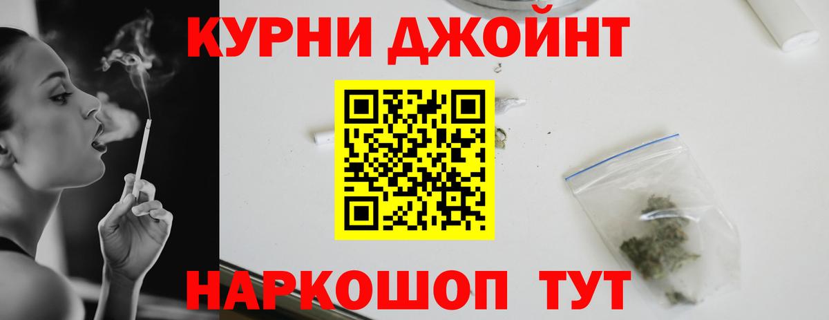 Конопля конопля  Вход с VPN  Ханты-Мансийск  МАРИХУАНА LSD WEED  Конопля ГИДРОПОН 